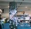 1.875 ন্যাশন স্টার নেতৃত্বে ল্যাম্প সহ ফ্লেক্সিবল LED ডিসপ্লে 240x120 মিমি